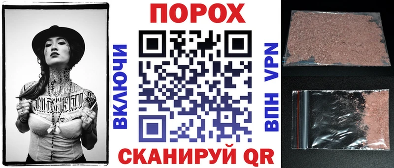 Купить где  Тбилисская  АМФЕТАМИН 98% 