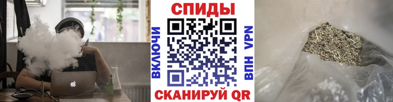 Бутират Butirat  Купить закладки  Тбилисская 