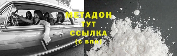 марки lsd Карталы