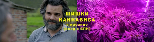 синтетический гашиш Касимов