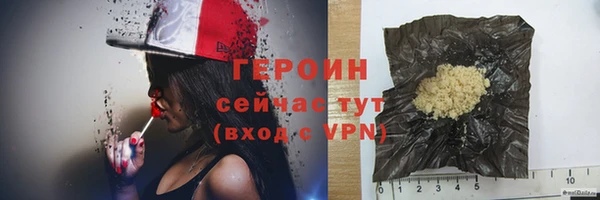 синтетический гашиш Касимов