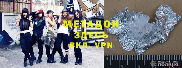 марки lsd Карталы