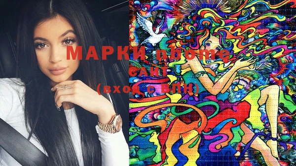 синтетический гашиш Касимов