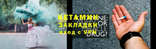 марки lsd Карталы