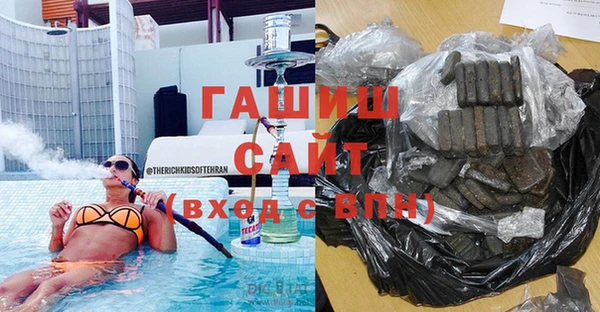 марки lsd Карталы